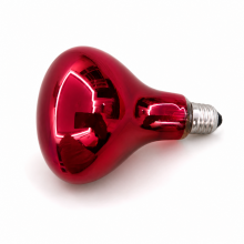 250 Watt İnfrared Lamba