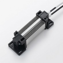 Ptc Isıtıcı