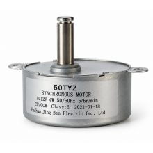 AC 12 Volt 5/6 RPM Motor AC 12 Volt 5/6 RPM Motor