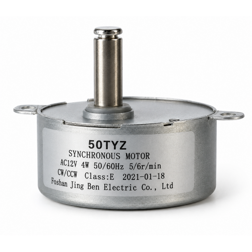 AC 12 Volt 5/6 RPM Motor