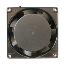 Kuluçka Makinesi Fanı 220 Volt 8 CM