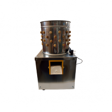 Bıldırcın Tüy Yolma Makinesi