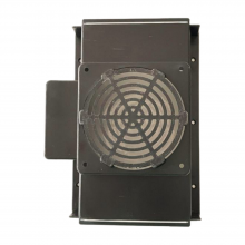 Kuluçka Hava Sirkülasyon Kapağı