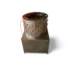 Kaz Tüy Yolma Makinesi